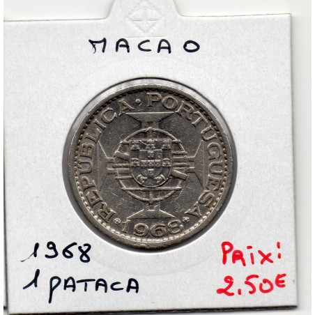 Macau 1 Pataca 1968 TTB, KM 6 pièce de monnaie