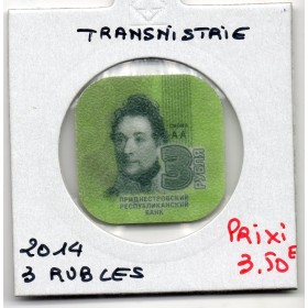 Transnistrie 3 rubles 2014 FDC KM - pièce de monnaie