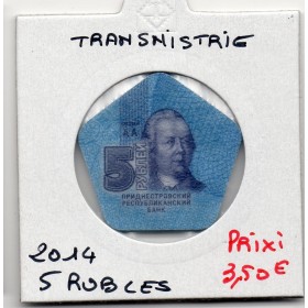 Transnistrie 5 rubles 2014 FDC KM - pièce de monnaie