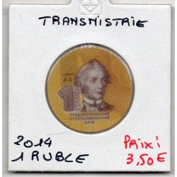 Transnistrie 1 ruble 2014 FDC KM - pièce de monnaie