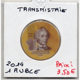 Transnistrie 1 ruble 2014 FDC KM - pièce de monnaie