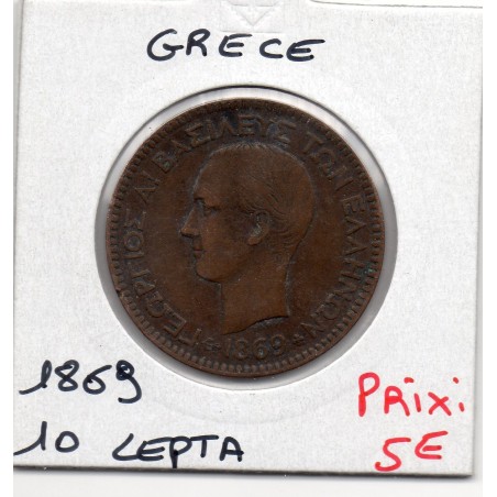 Grece 10 Lepta 1869 BB Strasbourg TTB-, KM 43 pièce de monnaie