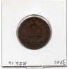 5 centimes Cérès 1890 TB-, France pièce de monnaie