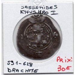 Sassanide Khusro II 591-628 AD TB pièce de monnaie
