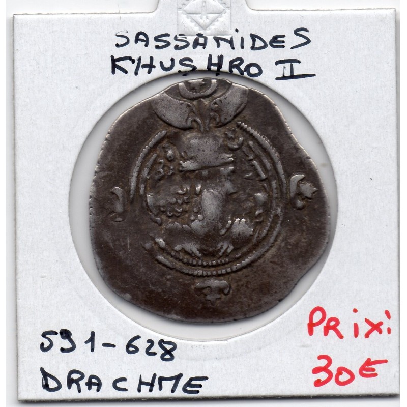 Sassanide Khusro II 591-628 AD TB pièce de monnaie