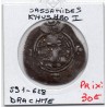 Sassanide Khusro II 591-628 AD TB pièce de monnaie