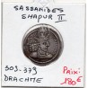 Sassanide Shapur II 309-397 TTB+ pièce de monnaie