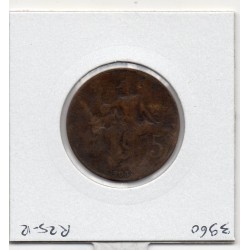 5 centimes Dupuis 1903 B tordue, France pièce de monnaie
