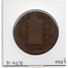 2 sols aux balances 1793 BB Strasbourg B-, France pièce de monnaie