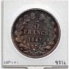 5 francs Louis Philippe 1847 A Paris Sup, France pièce de monnaie