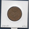 Monaco Rainier III 10 Francs 1975 TTB, Gad 157 pièce de monnaie