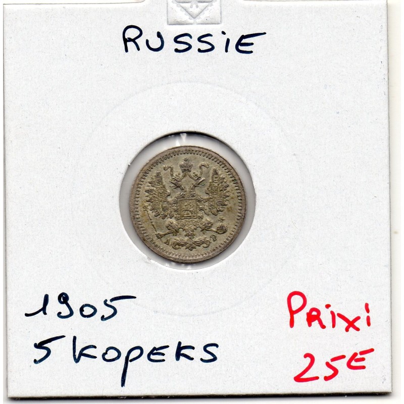 Russie 5 Kopecks 1905 Spl, KM Y19a.1 pièce de monnaie