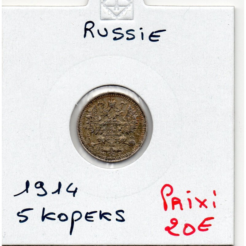 Russie 5 Kopecks 1914 Sup, KM Y19a.1 pièce de monnaie