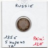 Russie 5 Kopecks 1856 TB, KM C163 pièce de monnaie