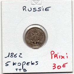 Russie 5 Kopecks 1862 TTB, KM Y19.2 pièce de monnaie