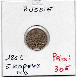 Russie 5 Kopecks 1862 TTB, KM Y19.2 pièce de monnaie