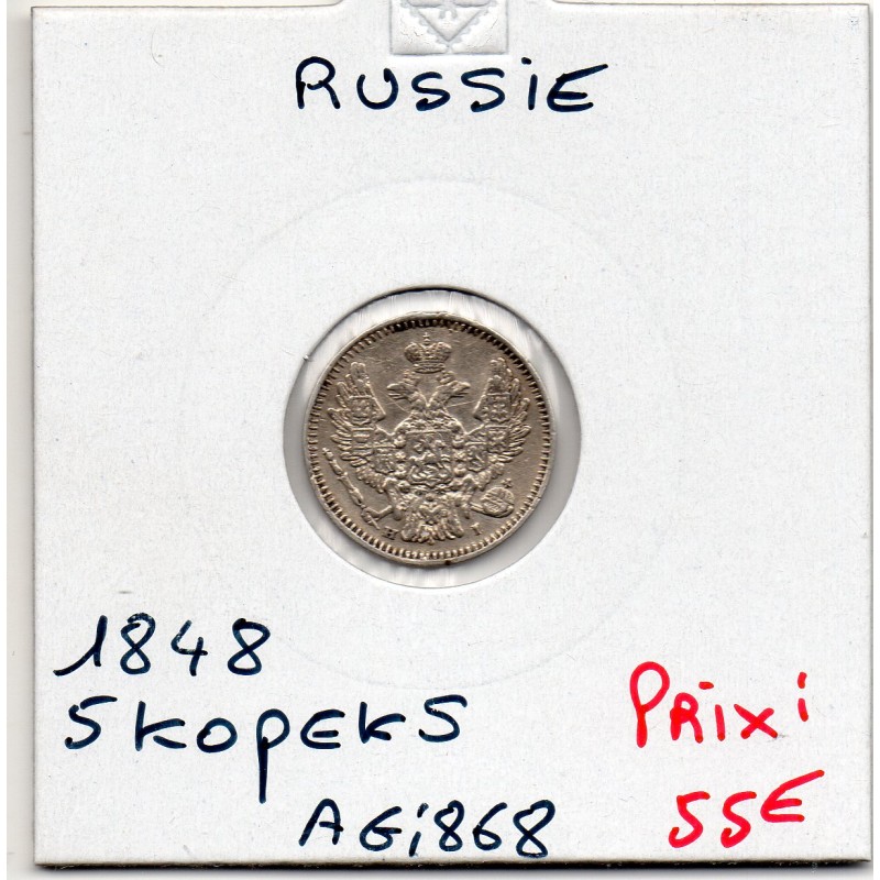 Russie 5 Kopecks 1848 Sup, KM C163 pièce de monnaie
