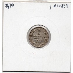 Russie 5 Kopecks 1848 Sup, KM C163 pièce de monnaie