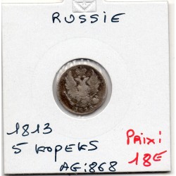 Russie 5 Kopecks 1813 B, KM C126 pièce de monnaie