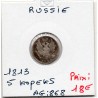 Russie 5 Kopecks 1813 B, KM C126 pièce de monnaie