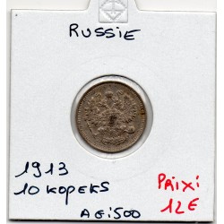 Russie 10 Kopecks 1913 Sup, KM Y20a.2 pièce de monnaie