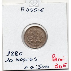 Russie 10 Kopecks 1886 Sup-, KM Y20a.2 pièce de monnaie