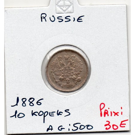 Russie 10 Kopecks 1886 Sup-, KM Y20a.2 pièce de monnaie