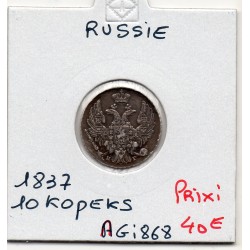 Russie 10 Kopecks 1837 TTB+, KM C164.1 pièce de monnaie