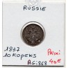 Russie 10 Kopecks 1837 TTB+, KM C164.1 pièce de monnaie