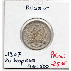 Russie 20 Kopecks 1907 СПБ ST Petersbourg Sup+, KM 22a.1 pièce de monnaie