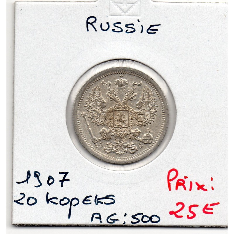 Russie 20 Kopecks 1907 СПБ ST Petersbourg Sup+, KM 22a.1 pièce de monnaie