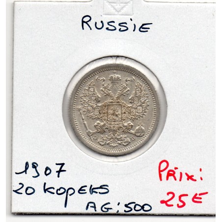Russie 20 Kopecks 1907 СПБ ST Petersbourg Sup+, KM 22a.1 pièce de monnaie
