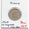 Russie 20 Kopecks 1907 СПБ ST Petersbourg Sup+, KM 22a.1 pièce de monnaie