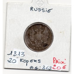 Russie 20 Kopecks 1813 СПБ ПC ST Petersbourg TB, KM 128 pièce de monnaie