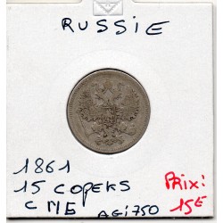 Russie 15 Kopecks 1861 СПБ ST Petersbourg TB+, KM Y21.2 pièce de monnaie