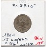 Russie 15 Kopecks 1861 СПБ ST Petersbourg TB+, KM Y21.2 pièce de monnaie