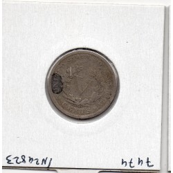 Etats Unis 5 cents 1896 B, KM 112 pièce de monnaie
