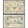 Nouvelle Calédonie Pick N°54, TB- Billet de banque de 50 centimes 1943