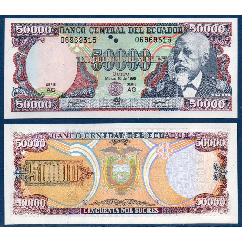 Equateur Pick N°130c, Billet de banque de 50000 Sucres 10.3.1999