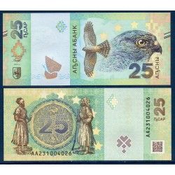 Abkhazie Pick N°2, Billet de banque de 25 Absar 2023