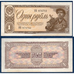 Russie Pick N°213a, TTB Billet de banque de 1 Ruble 1938