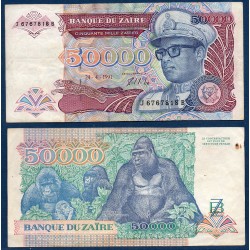 Zaire Pick N°40a, TTB Billet de banque de 50000 Zaires 1991