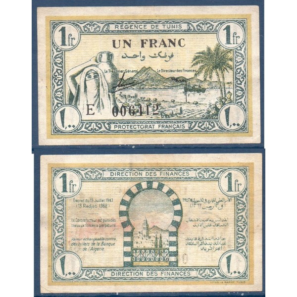 Tunisie Pick N°55, TTB Billet de banque de 1 franc 15.7.1943