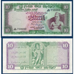 Sri Lanka Pick N°74Ab, Neuf Billet de banque de 10 Rupees 1975