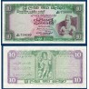 Sri Lanka Pick N°74Ab, Neuf Billet de banque de 10 Rupees 1975
