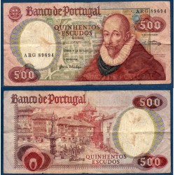 Portugal Pick N°177a, B Billet de banque de 500 Escudos 1979