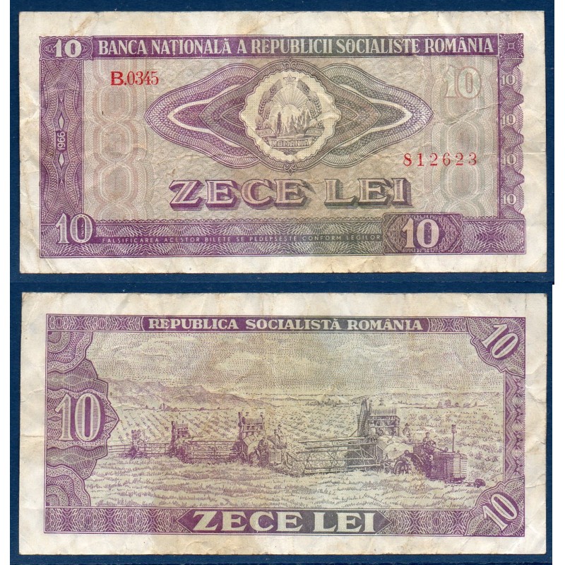 Roumanie Pick N°94a, TB Billet de banque de 10 leï 1966