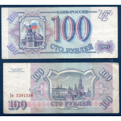 Russie Pick N°254, TTB Billet de banque de 100 Rubles 1993