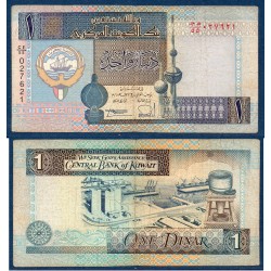 Koweit Pick N°25a, TB Billet de banque de 1 Dinar 1994