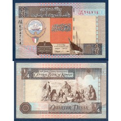 Koweit Pick N°23e TTB Billet de banque de 1/4 Dinar 1994